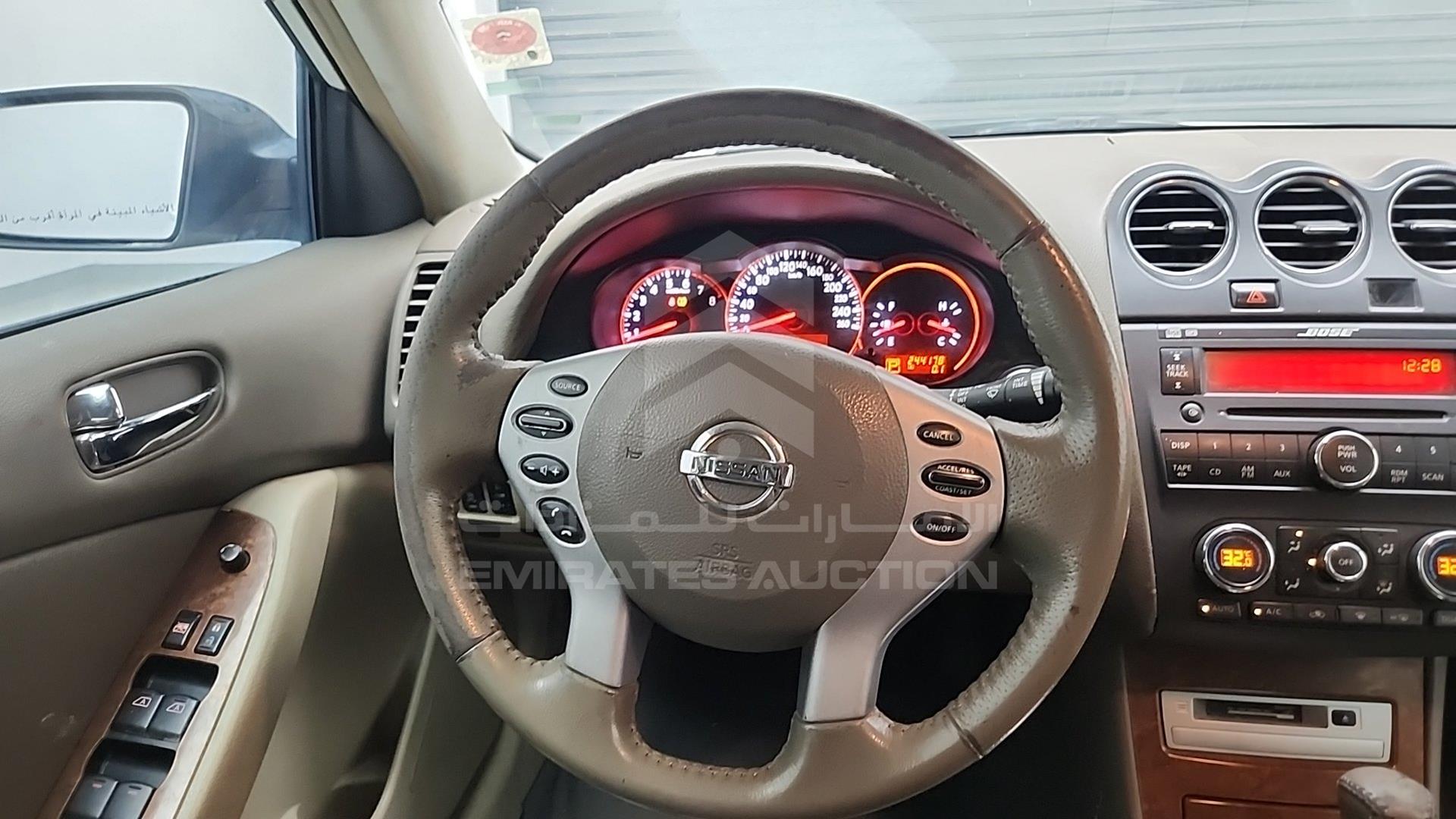 2008 NISSAN ALTIMA VIN: 1N4AL21D18C270458
