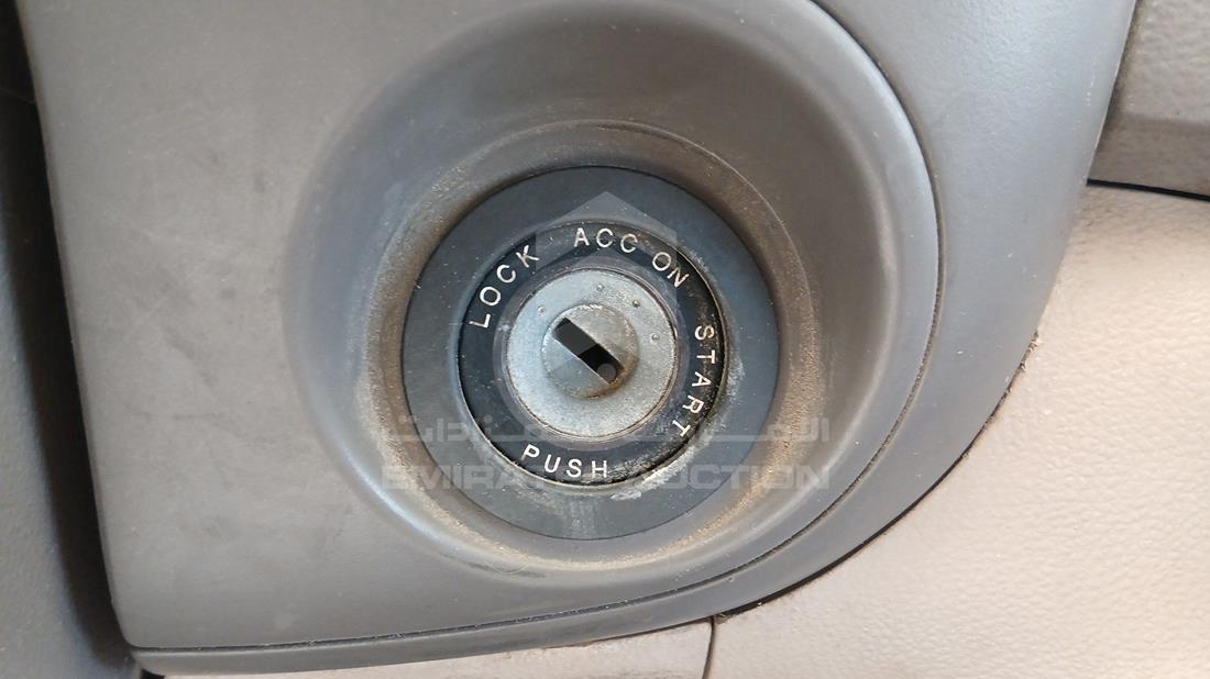 كيا كرنفال 2011 — المفاتيح — صورة 4