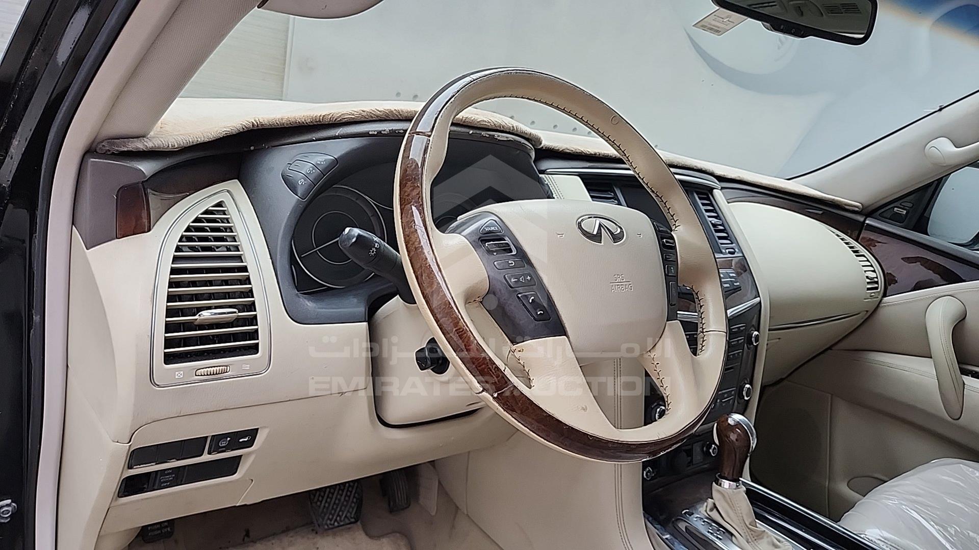 2013 INFINITI QX 80 VIN: JNRAZ2NY4D9030298