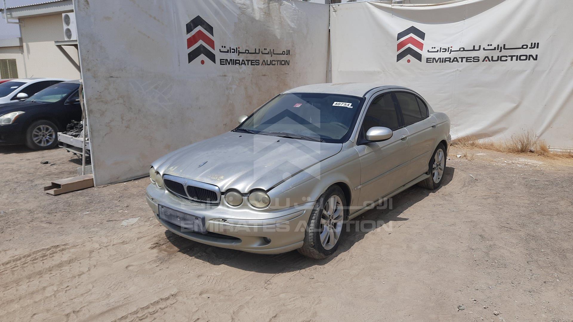 2007 JAGUAR X-TYPE VIN: SAJAE52N37YJ28094