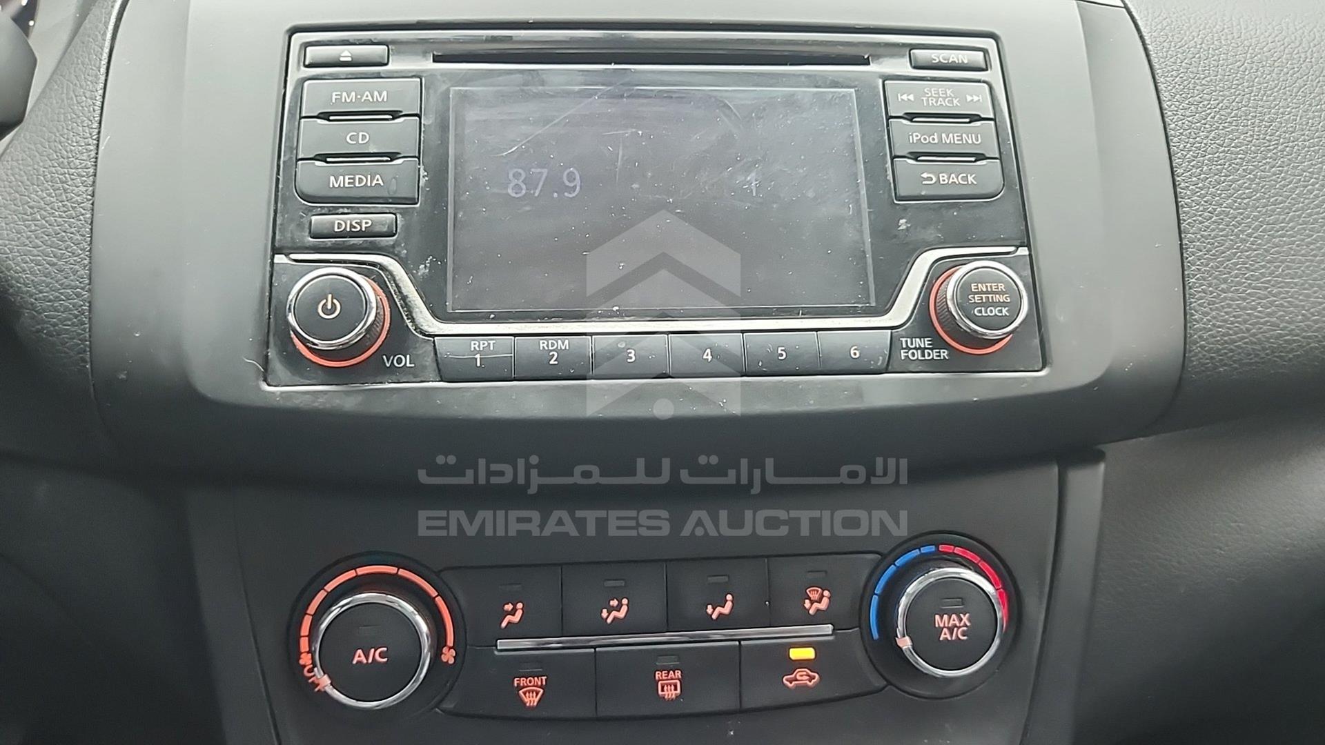 2018 NISSAN SENTRA VIN: 3N1AB7AP2JY347519