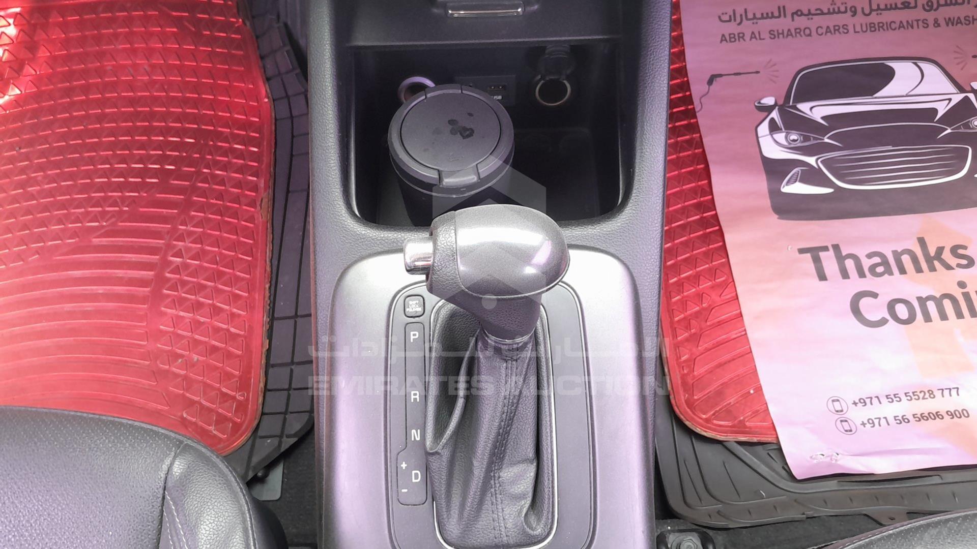 2013 KIA CERATO VIN: KNAFJ412BDA044067