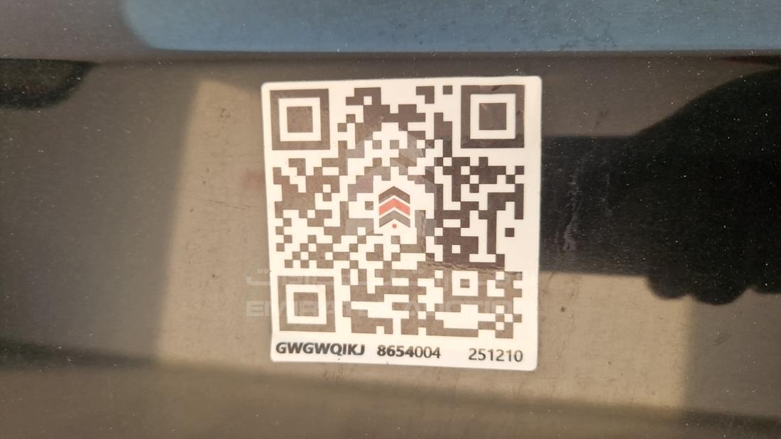 2007 GMC Yukon — General — Photo 34