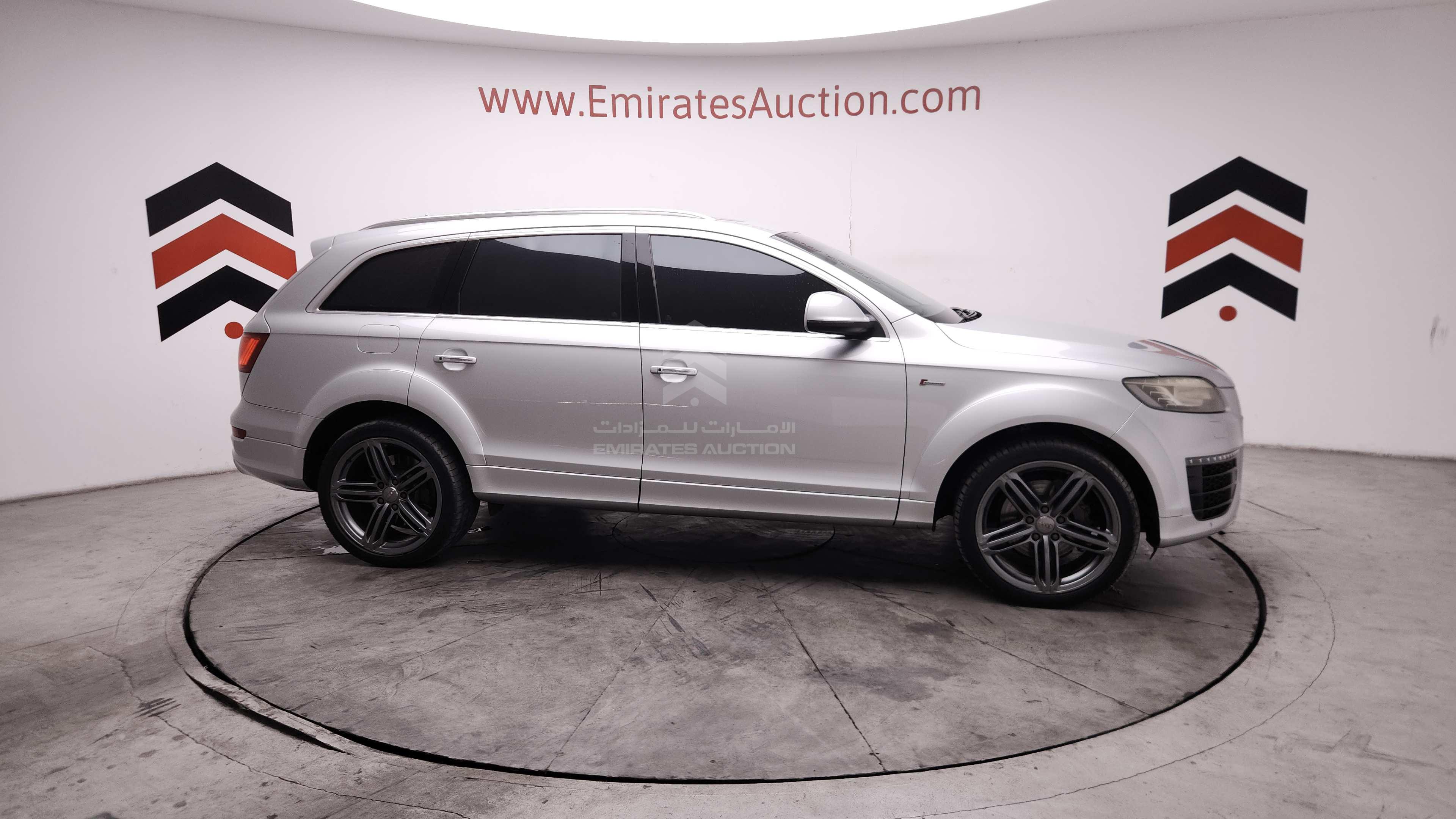 WA1AGDFE5FD005006 - 2015 Audi Q7 - #510347