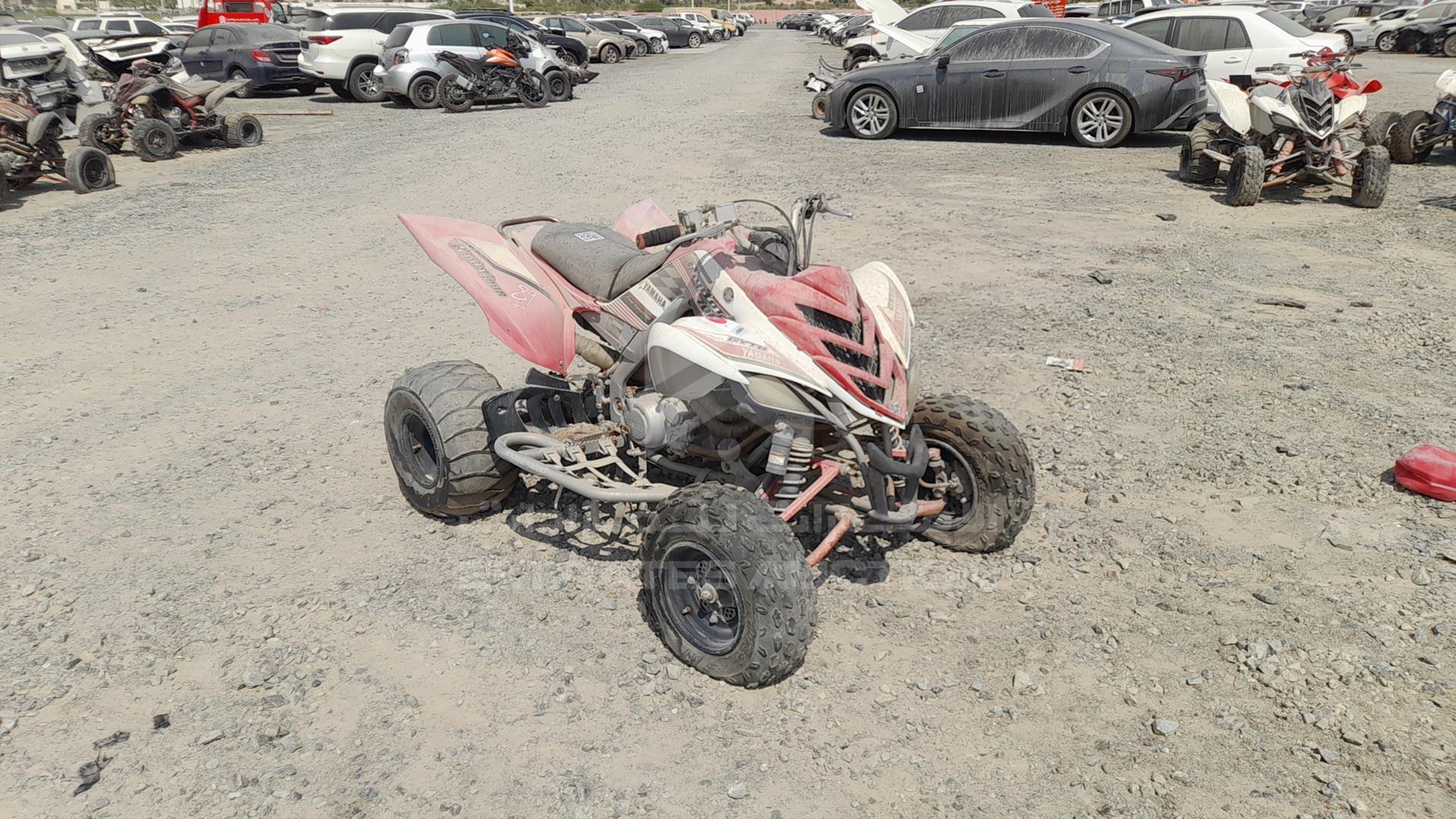 0 ATV YAMAHA VIN: JY4AM14Y48C004432
