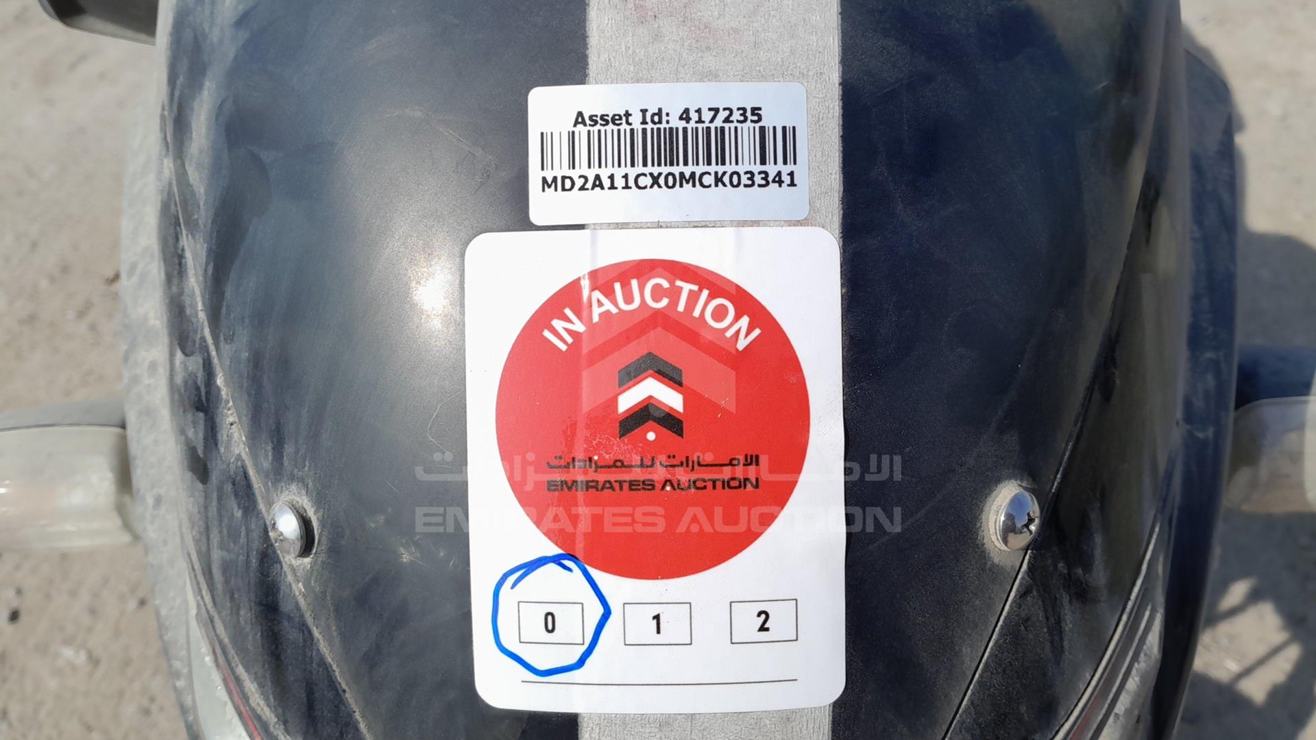 0 BAJAJ --- VIN: MD2A11CX0MCK03341