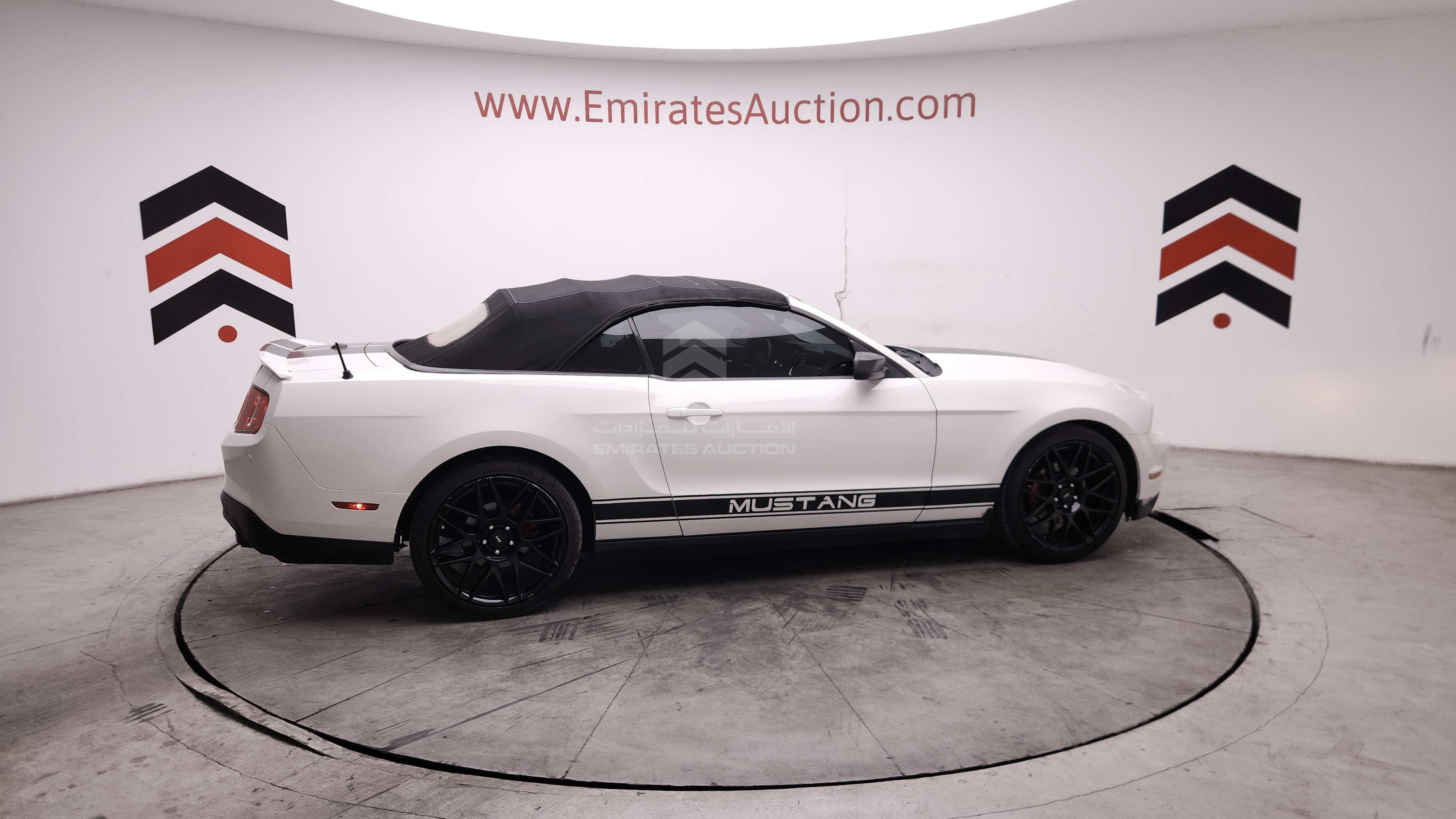 1ZVBP8EM8C5276395 - 2012 Ford Mustang - #505321