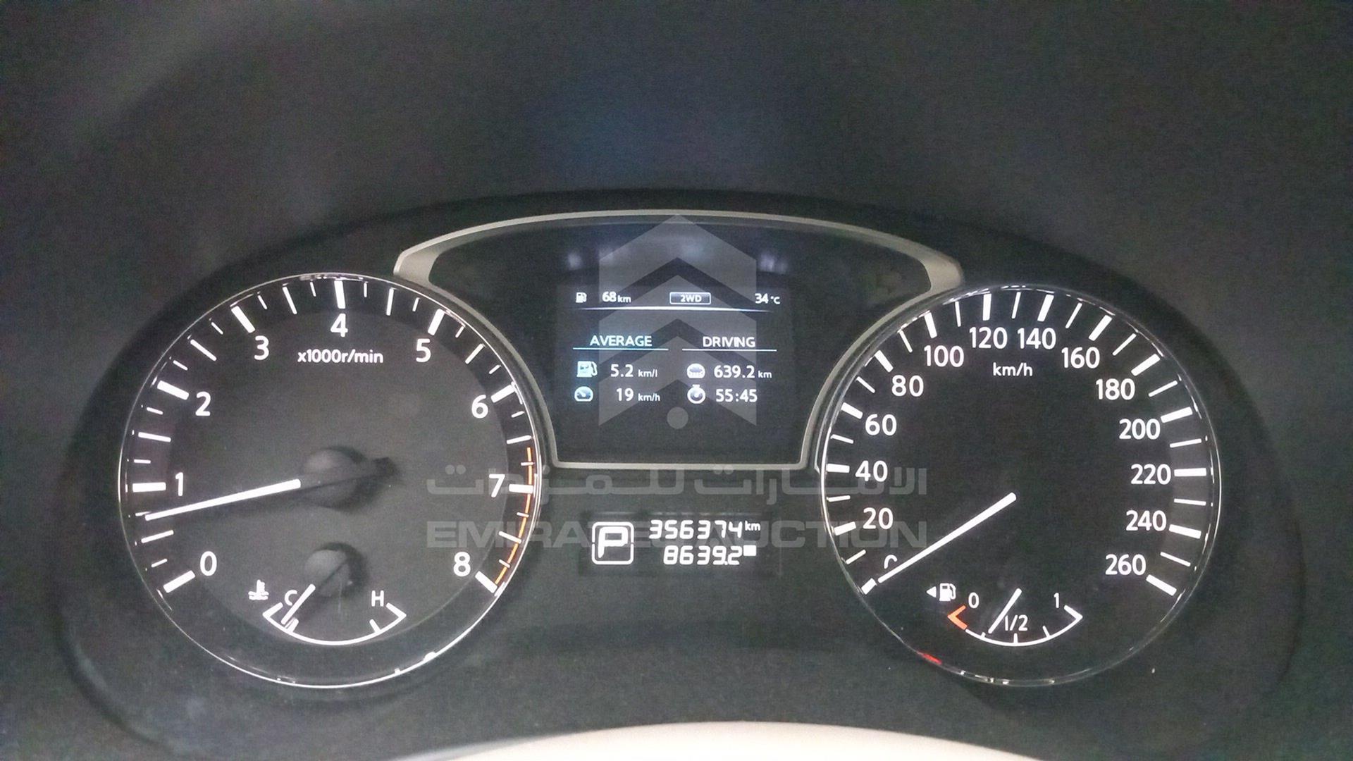 2014 NISSAN PATHFINDER VIN: 5N1AR2M79EC655174
