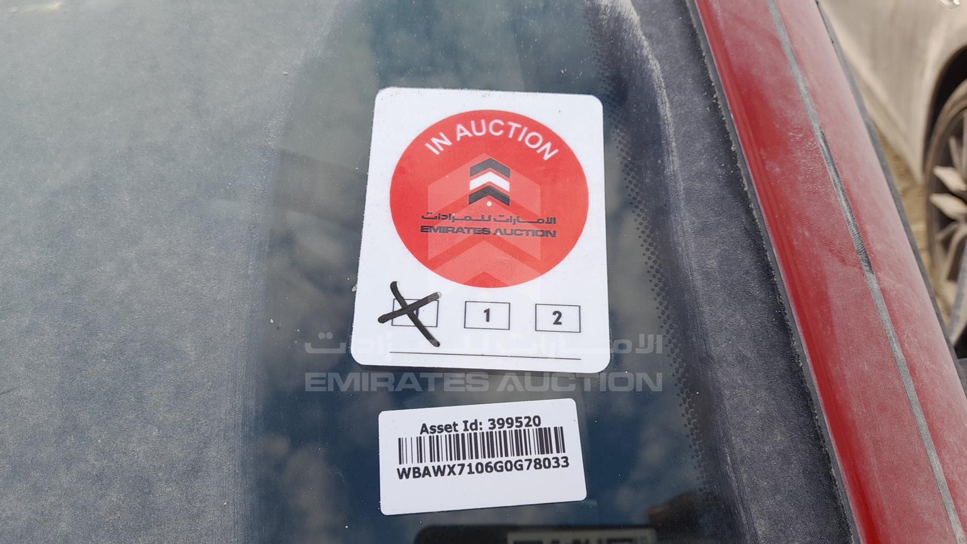 2016 BMW X3 VIN: WBAWX7106G0G78033