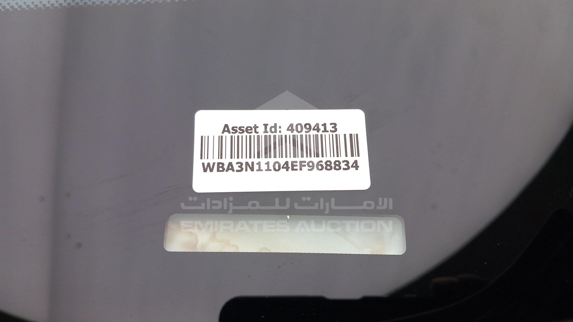 2014 BMW 420 VIN: WBA3N1104EF968834