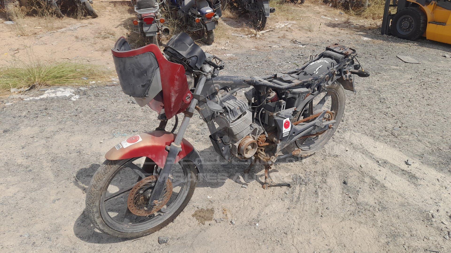 2014 HONDA CBF 150 VIN: ME4KC09CAE8643382