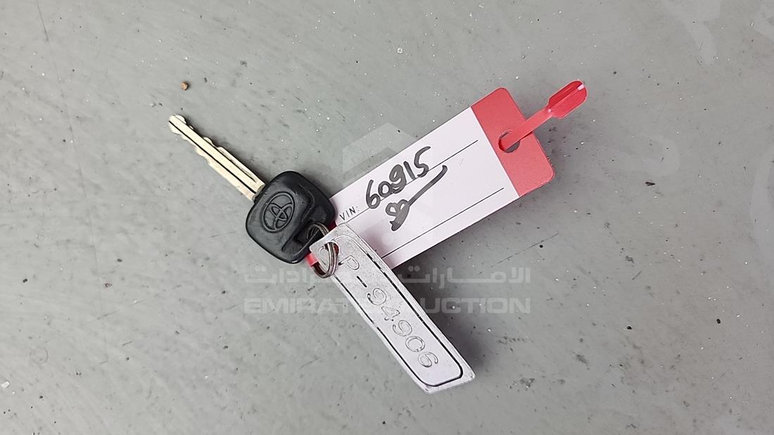 2015 Toyota Hiace — Keys — Photo 4