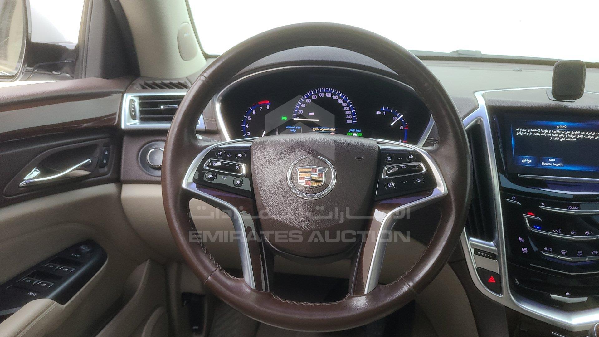 3GYFN9E32FS556311 - 2015 Cadillac SRX - #428187
