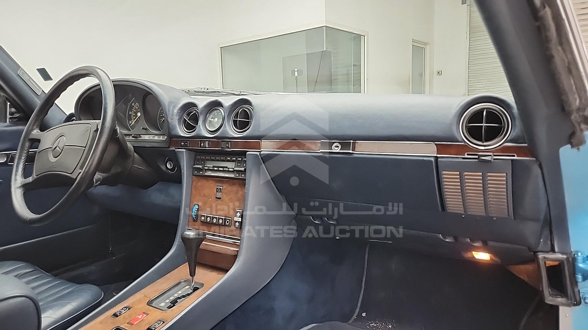 1988 MERCEDES SL 560 VIN: WDBBA48D9JA083054