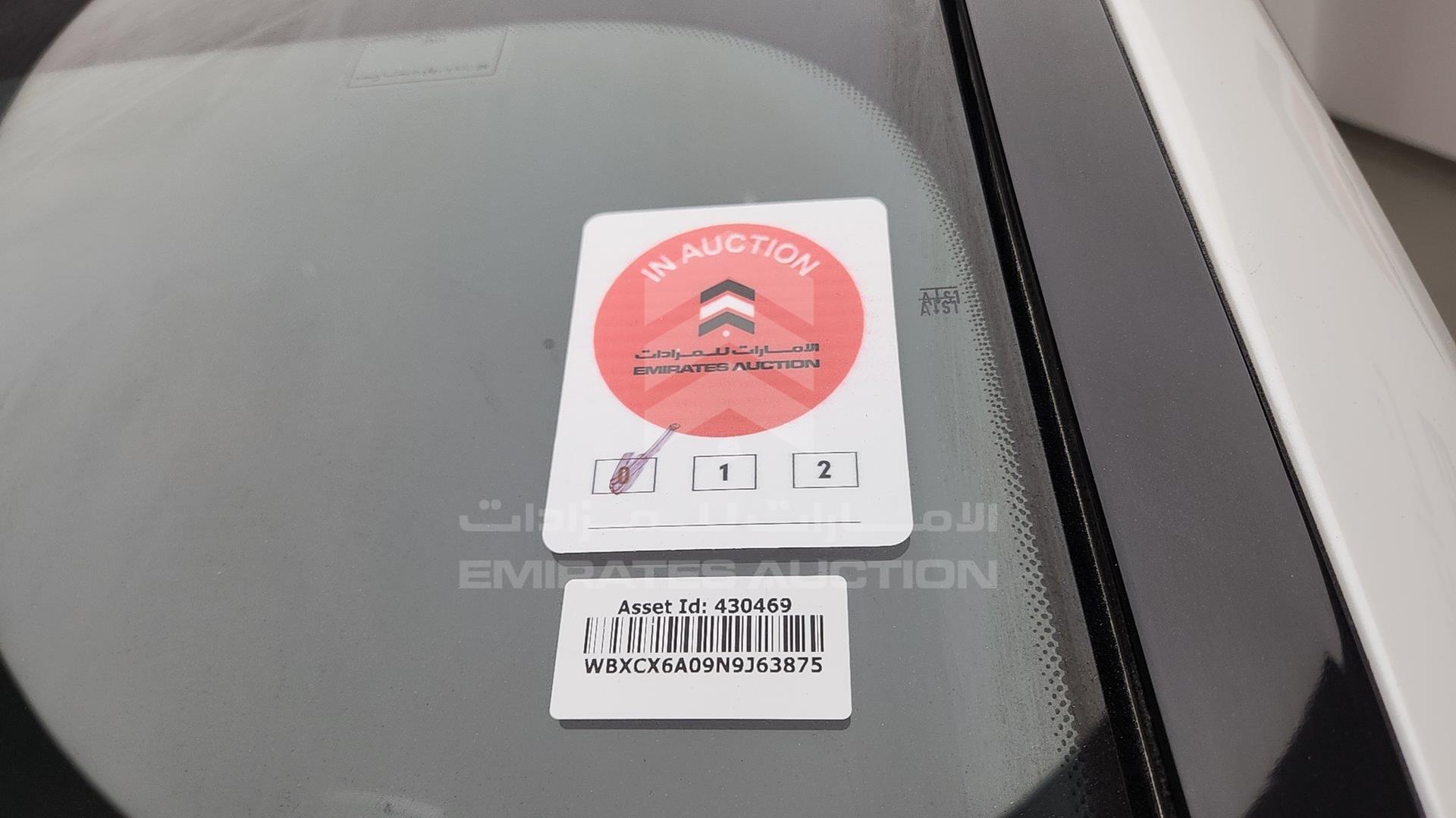 2022 BMW X 7 VIN: WBXCX6A09N9J63875