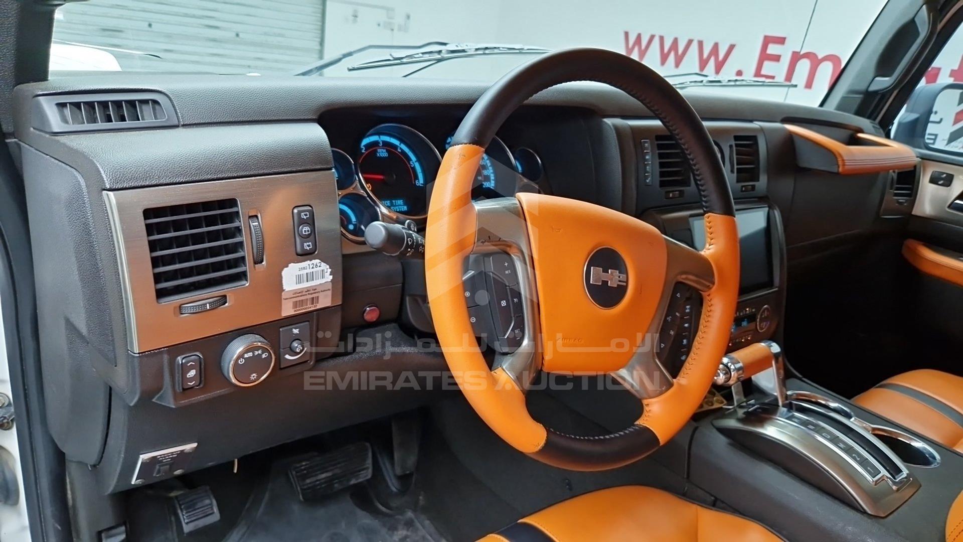 2008 HUMMER H2 VIN: 5GRGN23898H105600