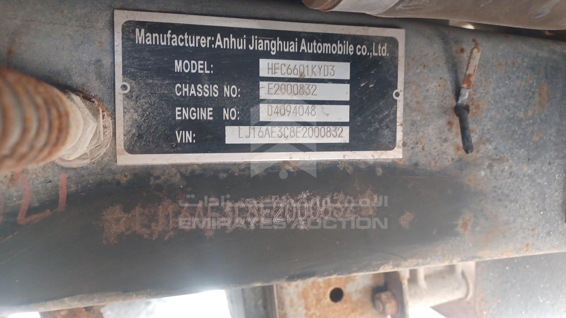 2014 JAC HK6668K VIN: LJ16AE3C8E2000832