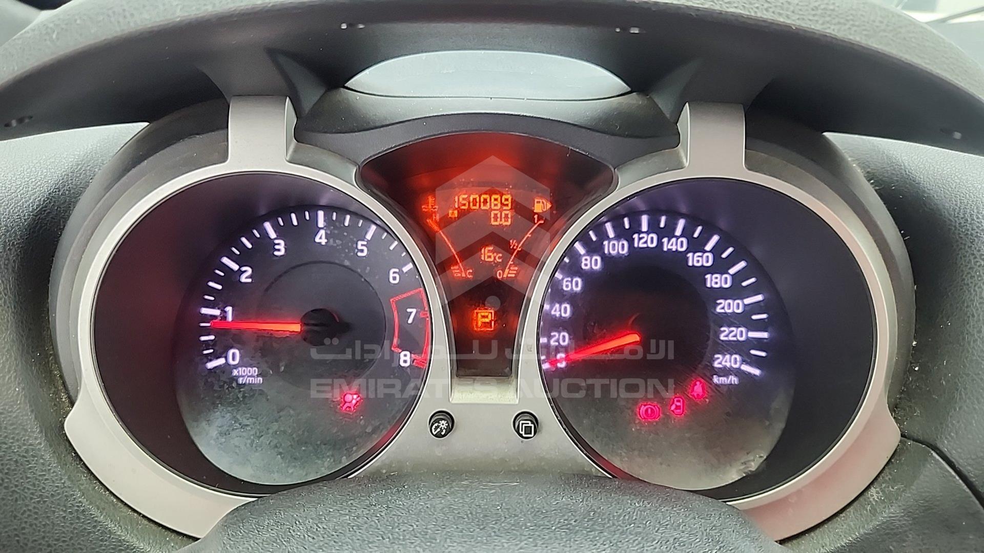 2013 NISSAN JUKE VIN: JN1BF5ME5DT150400