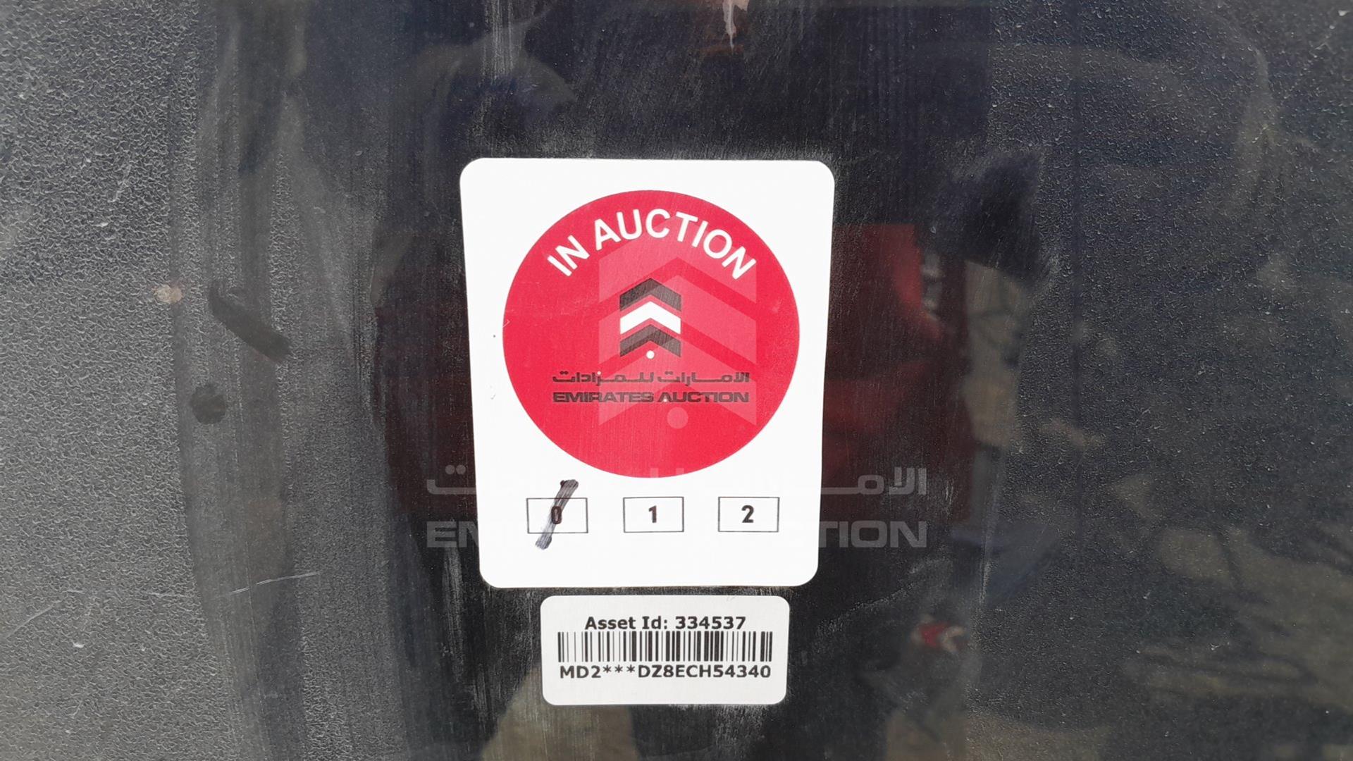 0 BAJAJ PULSAR VIN: MD2A12DZ8ECH54840