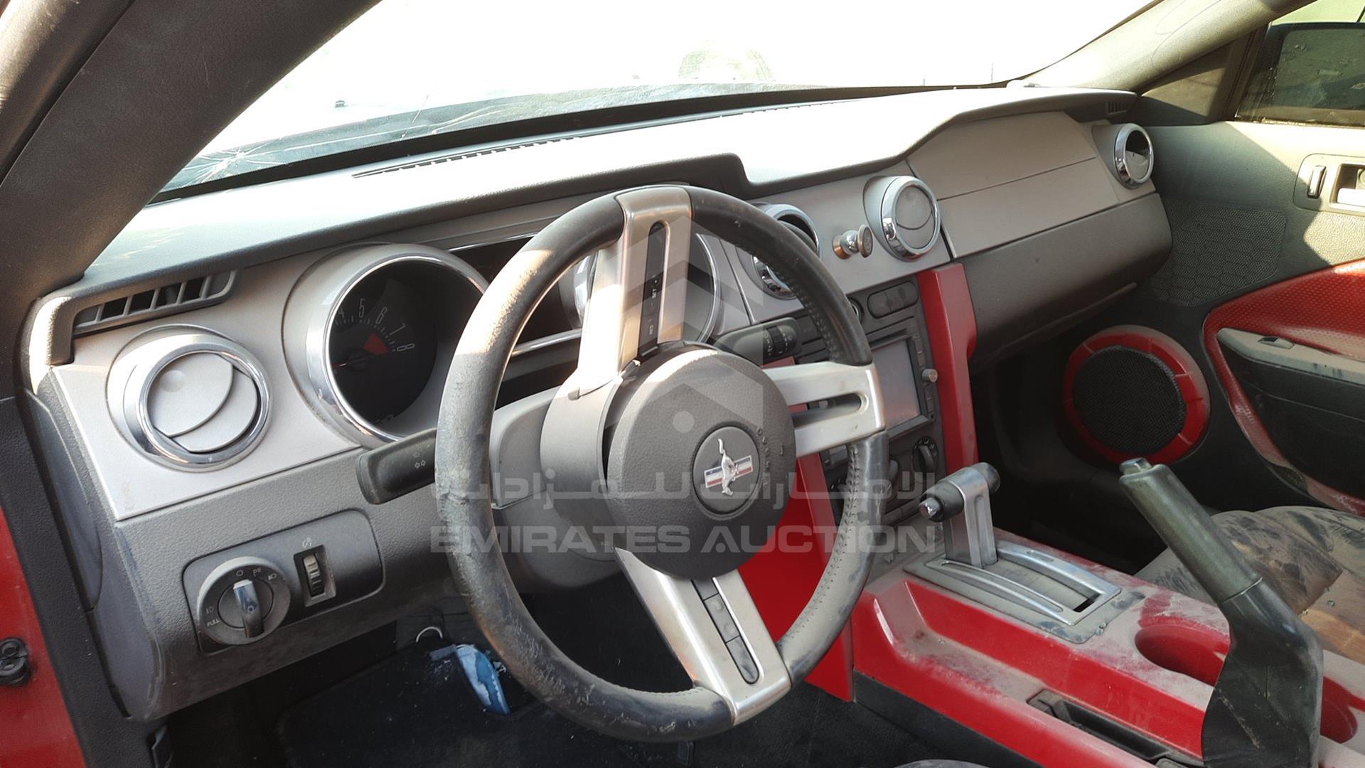2005 FORD MUSTANG VIN: 1ZVHT82H955109320