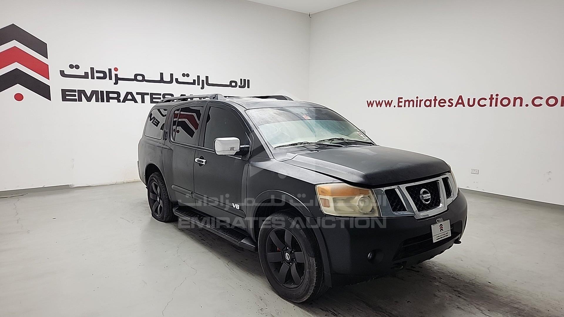 2009 NISSAN ARMADA VIN: 5N1AA08C39N605125