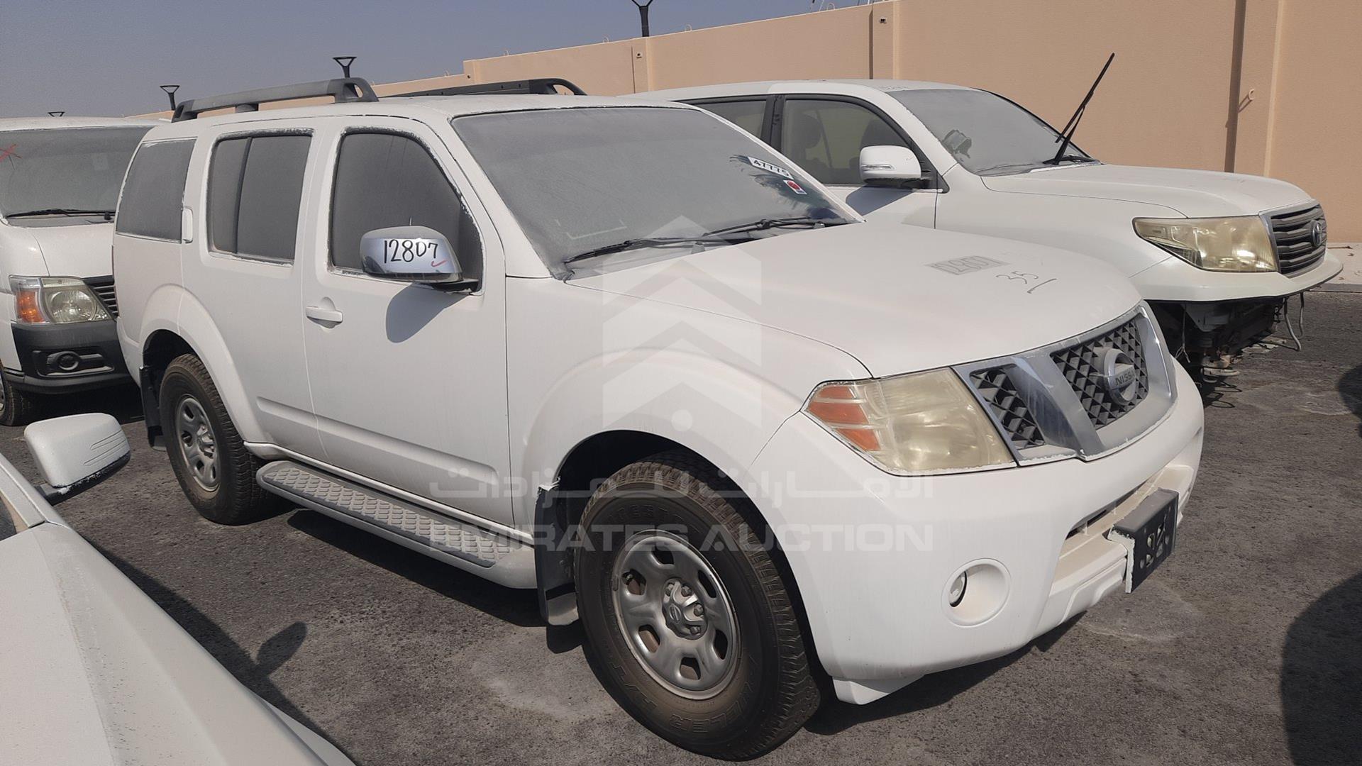 2008 NISSAN PATHFINDER VIN: 5N1AR18BX8C664575