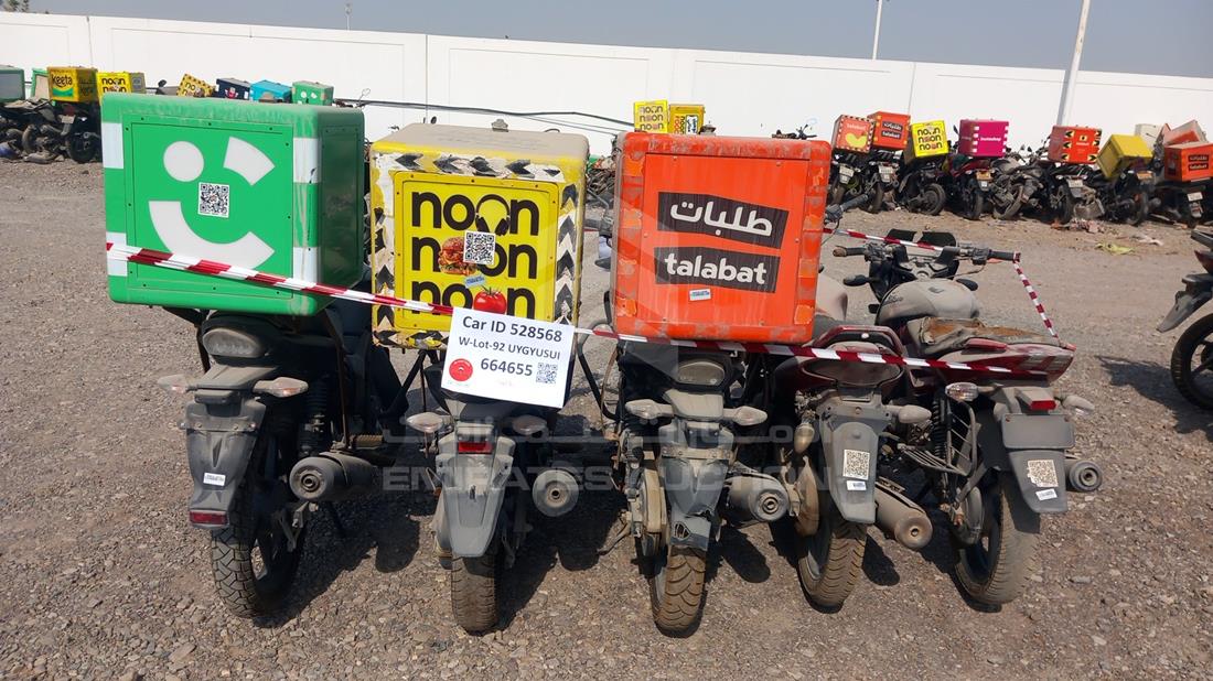 5 دراجات نارية — الزاوية الخلفية — صورة 9