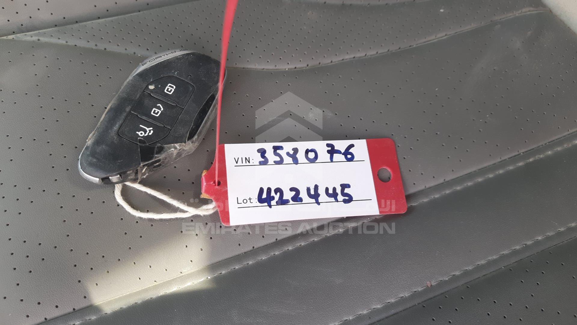 2023 DONG FENG FORTHING U VIN: LMXA14AF7PZ358076