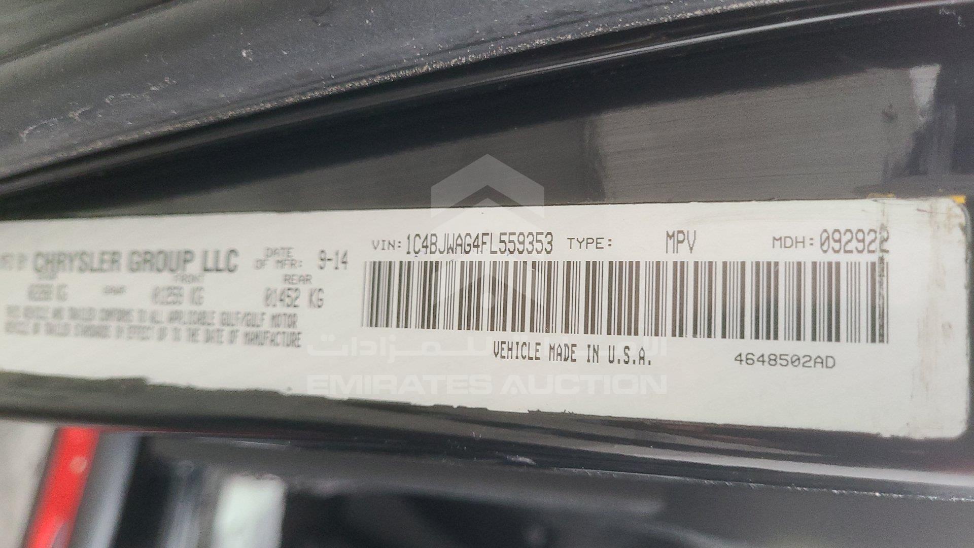 1C4BJWAG4FL559353 - 2015 Jeep Wrangler - #462341
