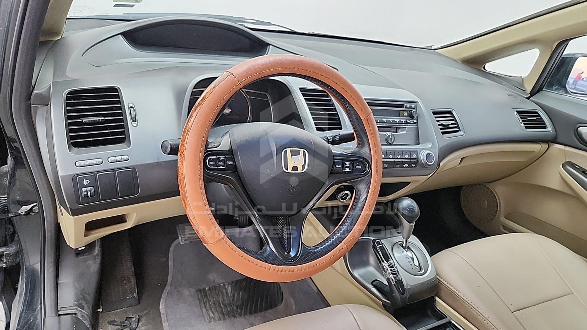 2007 HONDA CIVIC VIN: JHMFD16307S403494