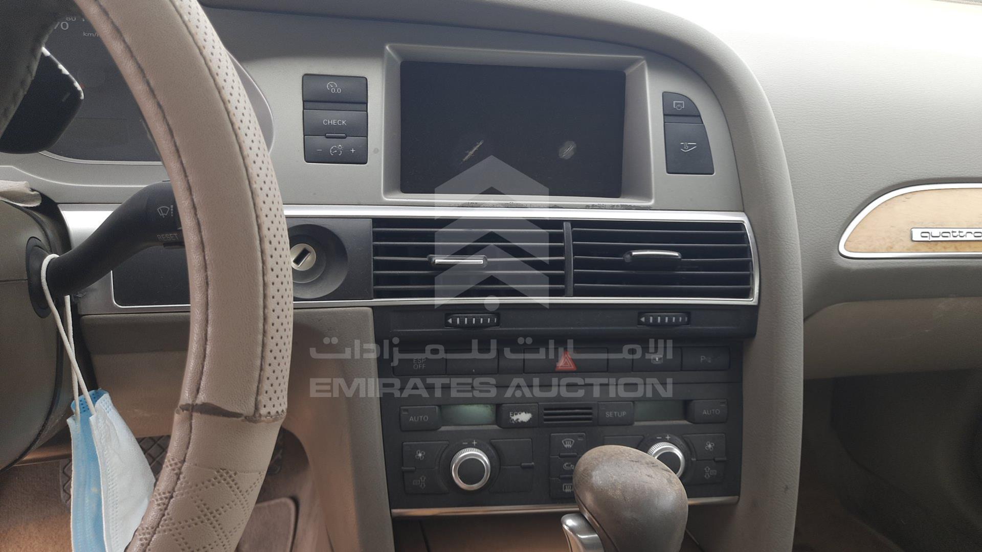 2007 AUDI A6 VIN: WAUDH74FX7N040422