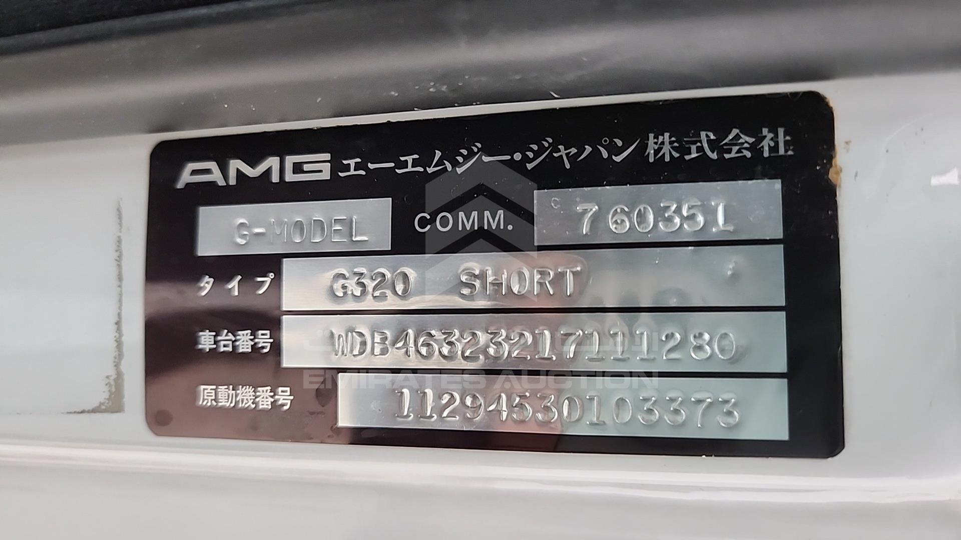 1998 MERCEDES G 320 VIN: WDB46323217111280