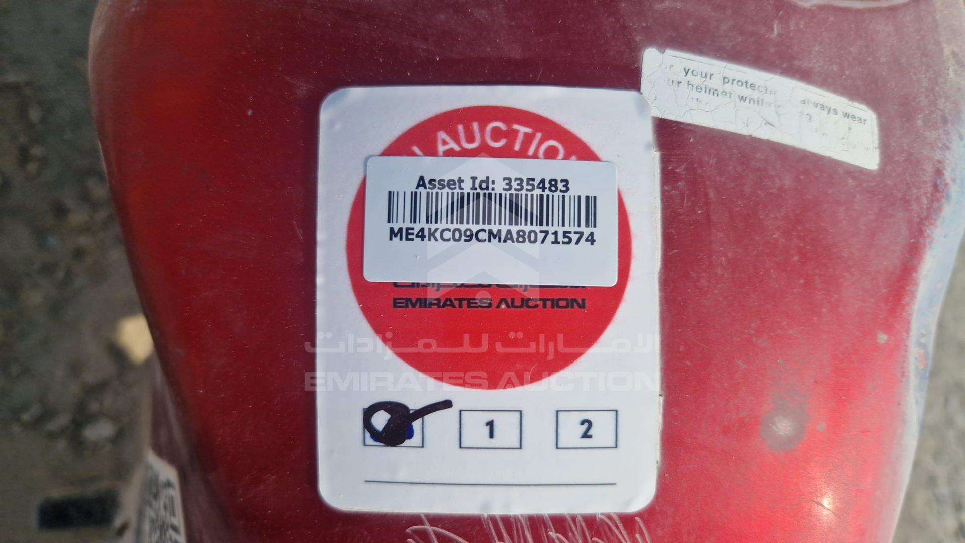 2011 HONDA CBF 150 VIN: ME4KC09CMA8071574