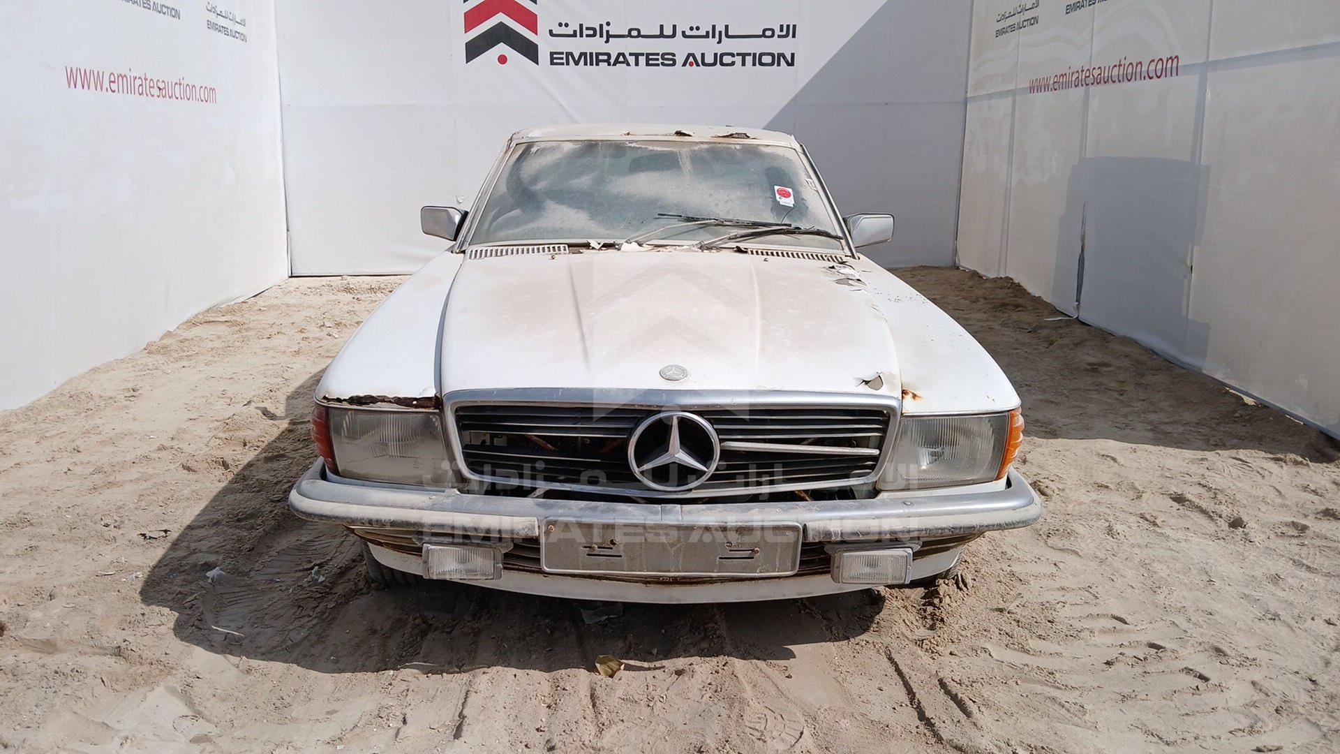 1981 MERCEDES SL 380 VIN: WDB10702512002665
