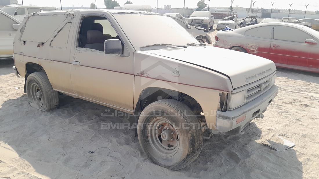 1992 Nissan Pathfinder — Front Right Angle — Photo 9
