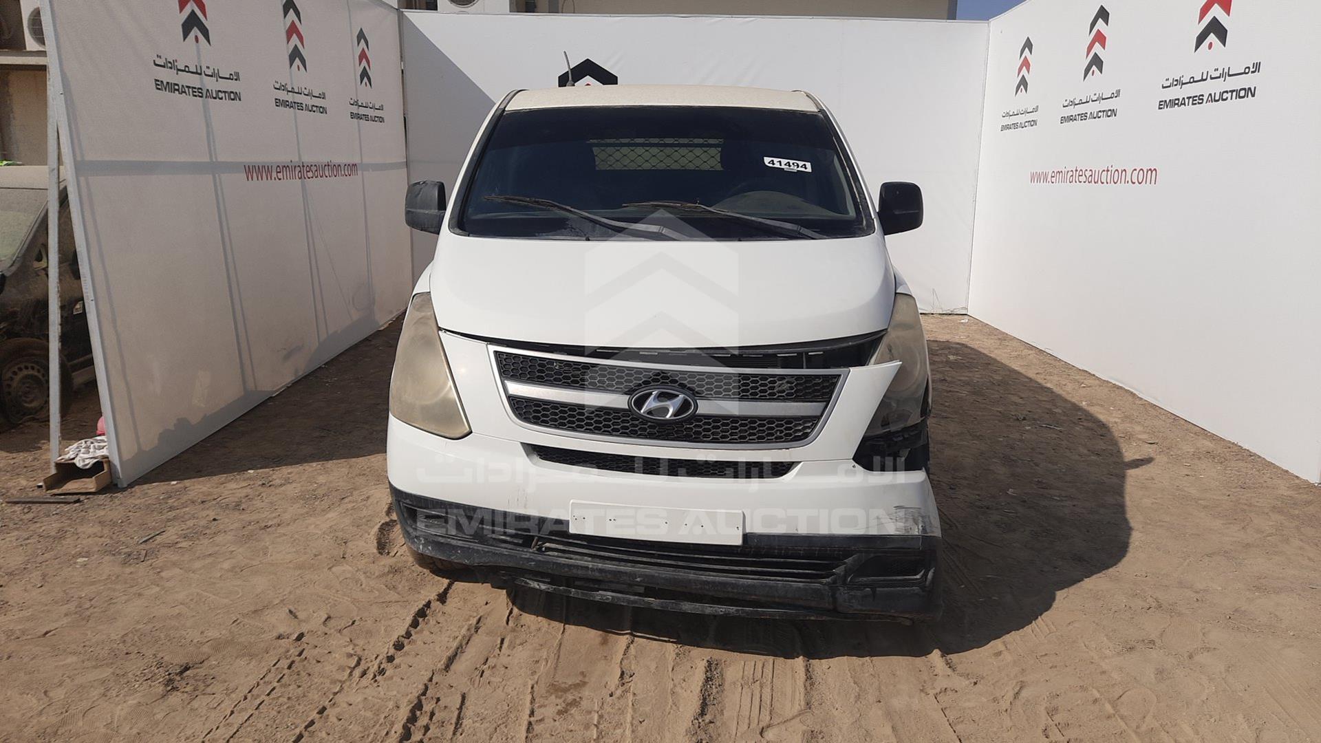 2012 HYUNDAI H1 VIN: KMHWG81R9CU464169