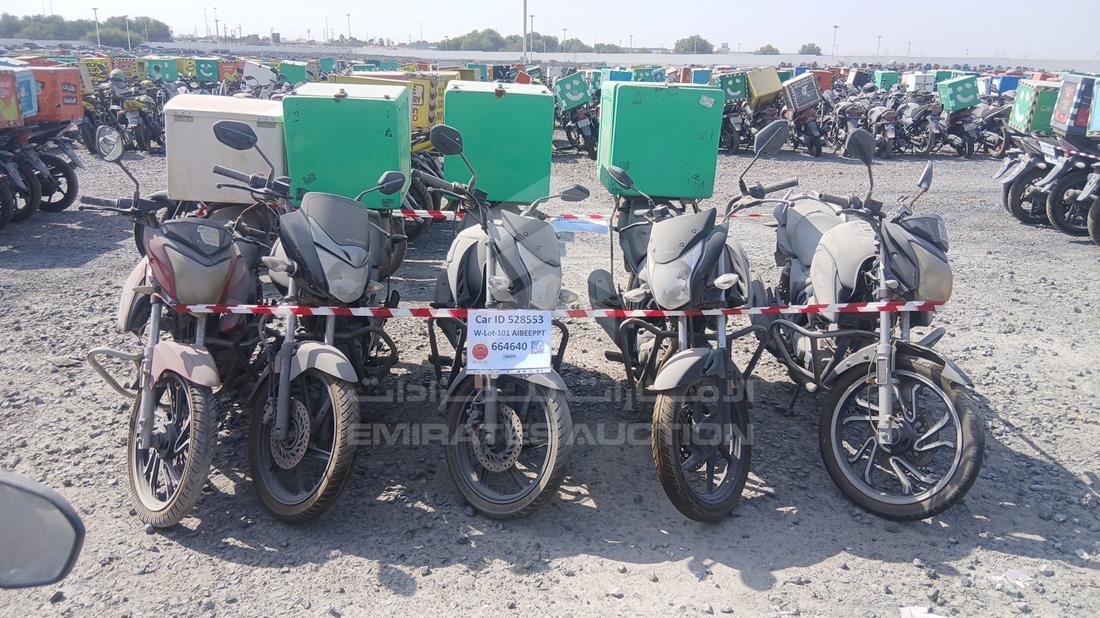 5 Motorbikes — Full Front View — Photo 1