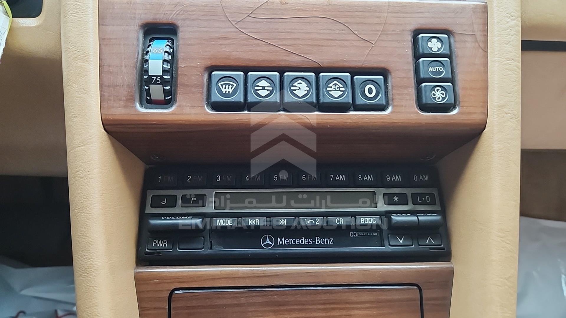 1991 MERCEDES E 300 VIN: WDBEA30D2MB373024