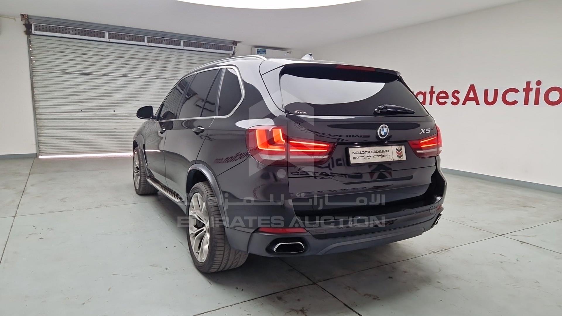 2014 BMW X5 VIN: WBAKR6103E0C08476