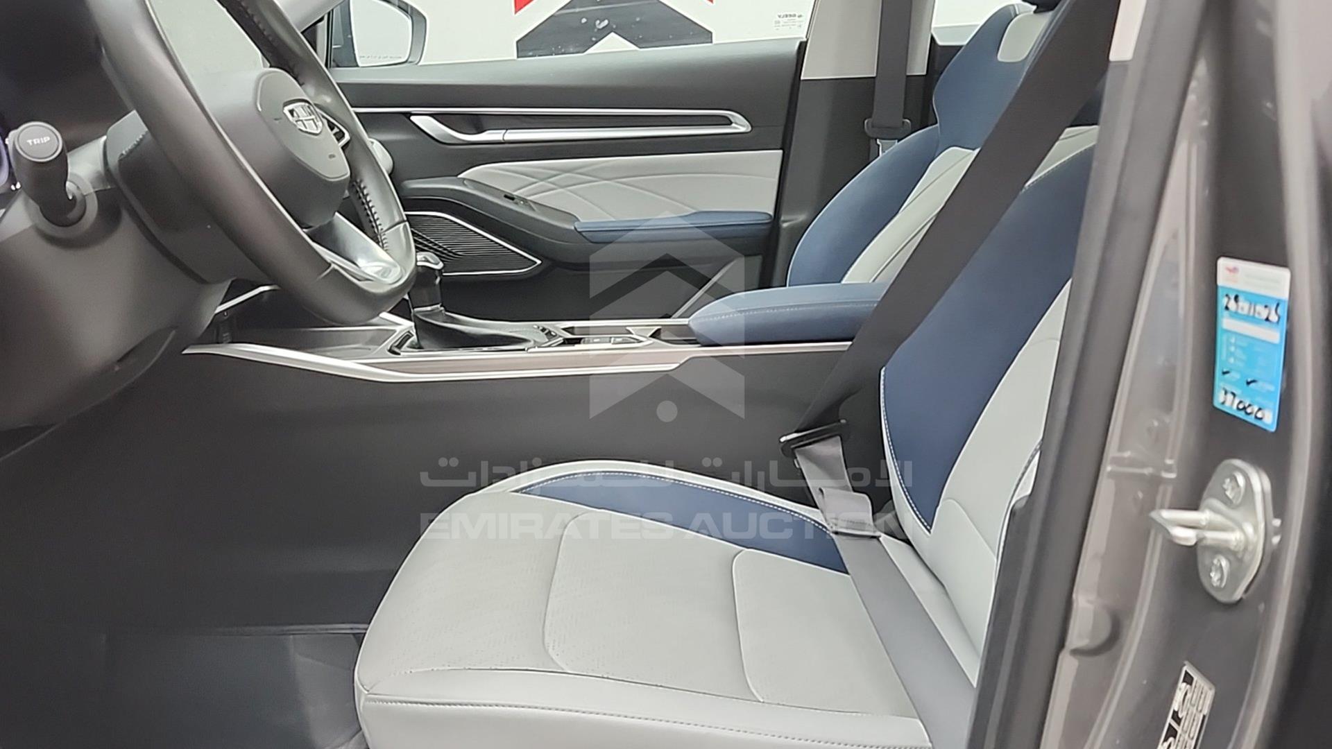 2024 GEELY EMGRAND VIN: LB3F31S23RG010201