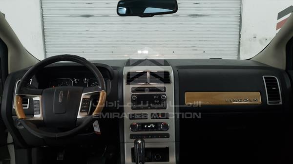 Lincoln MKX 2009 2LMDU88C09BJ01344 Image 7