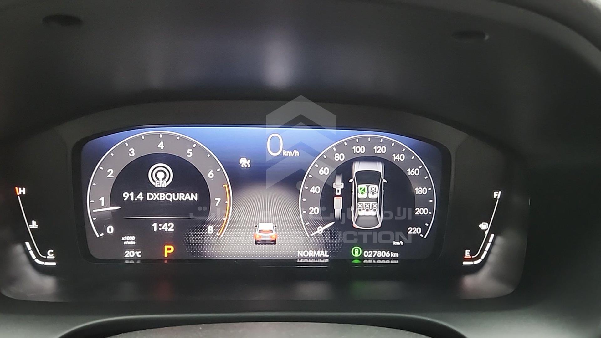 2023 HONDA ZR-V VIN: JHLRZ3876PX400987
