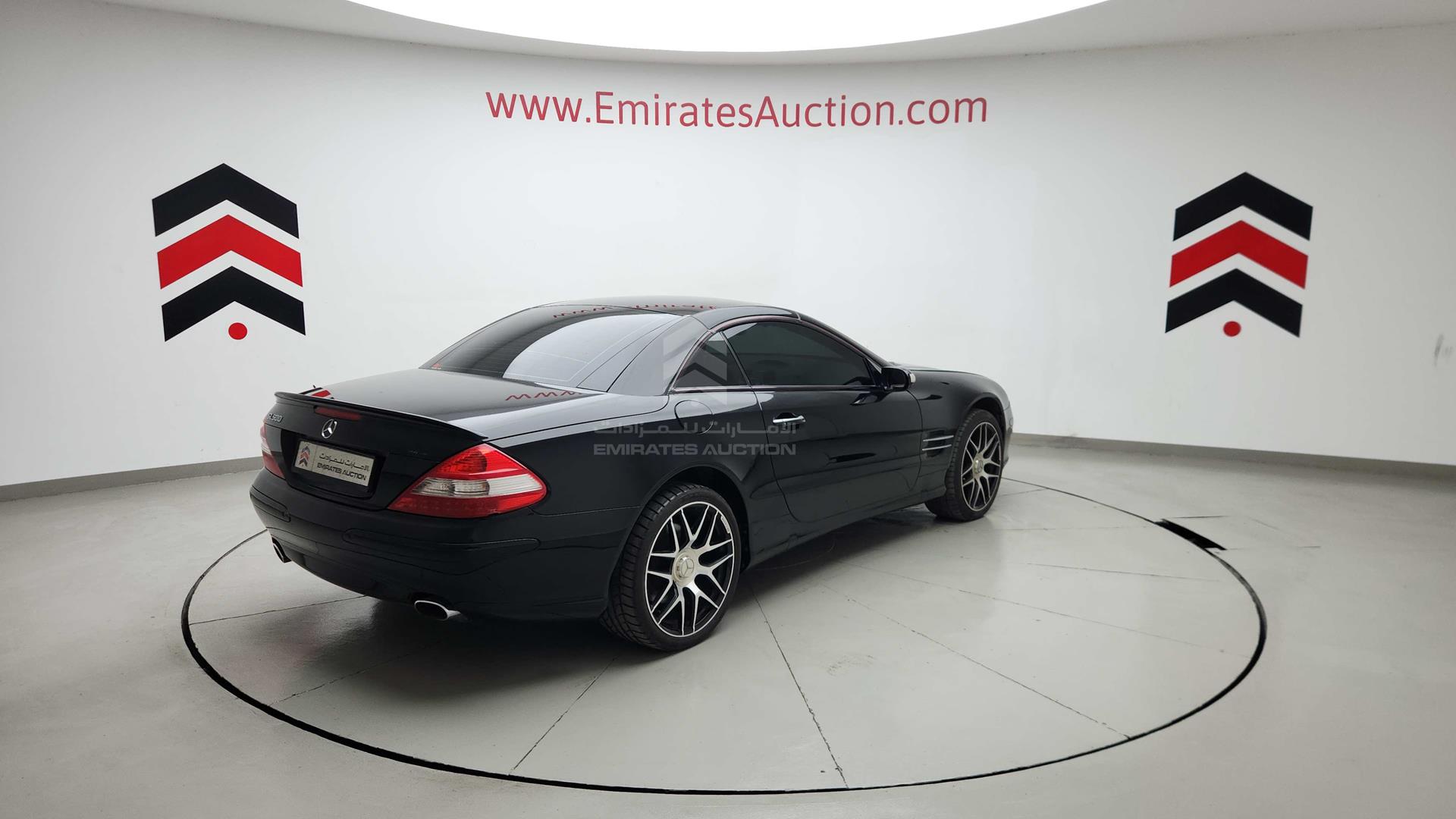 2007 MERCEDES SL 500 VIN: WDBSK71F37F122470