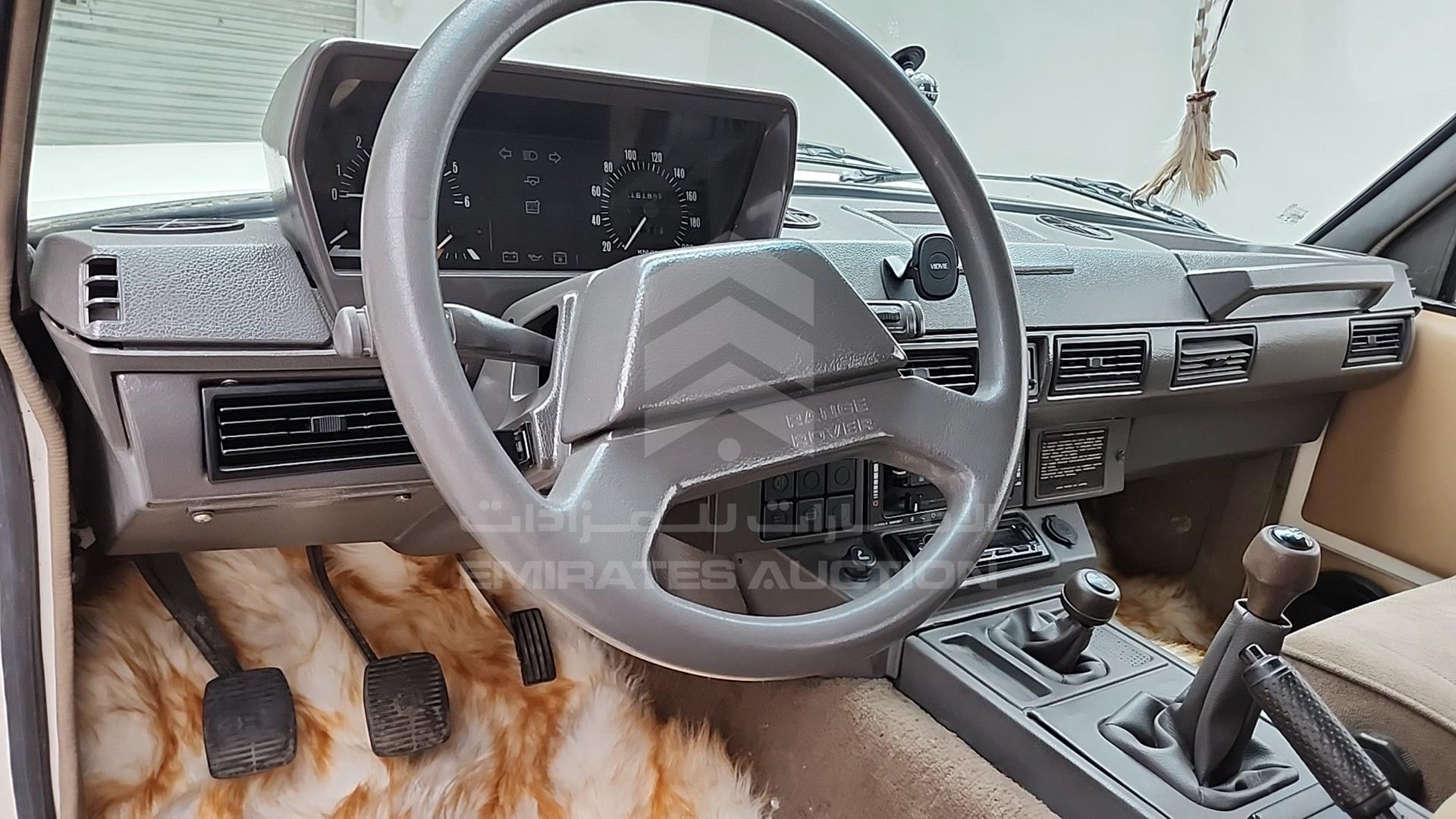 1990 RANGE ROVER --- VIN: SALLHABN8GA446467
