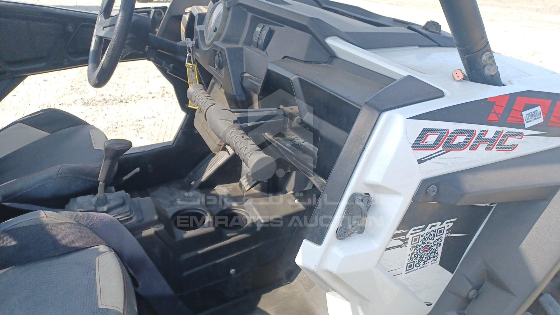 2014 POLARIS RZR VIN: 4XAST1EA6EB175895