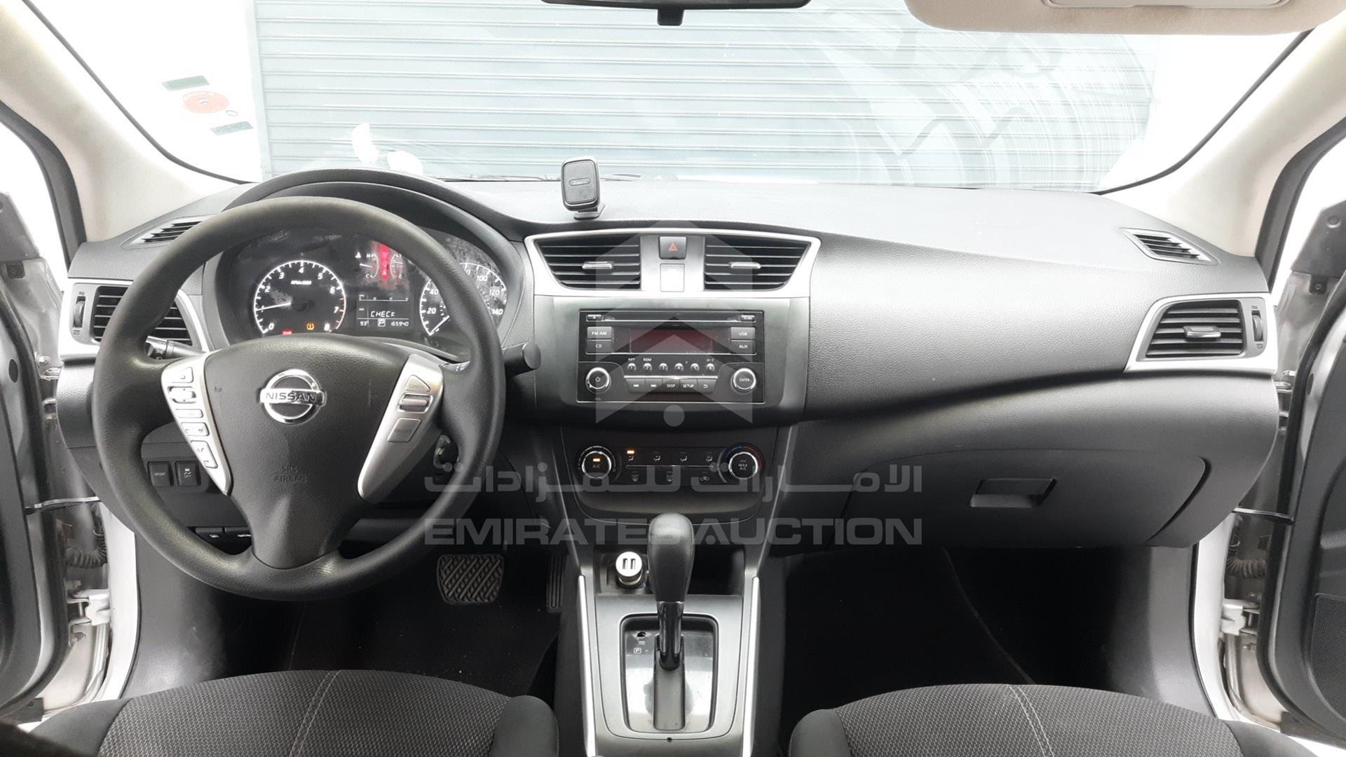 2017 NISSAN SENTRA VIN: 3N1AB7AP2HY272444