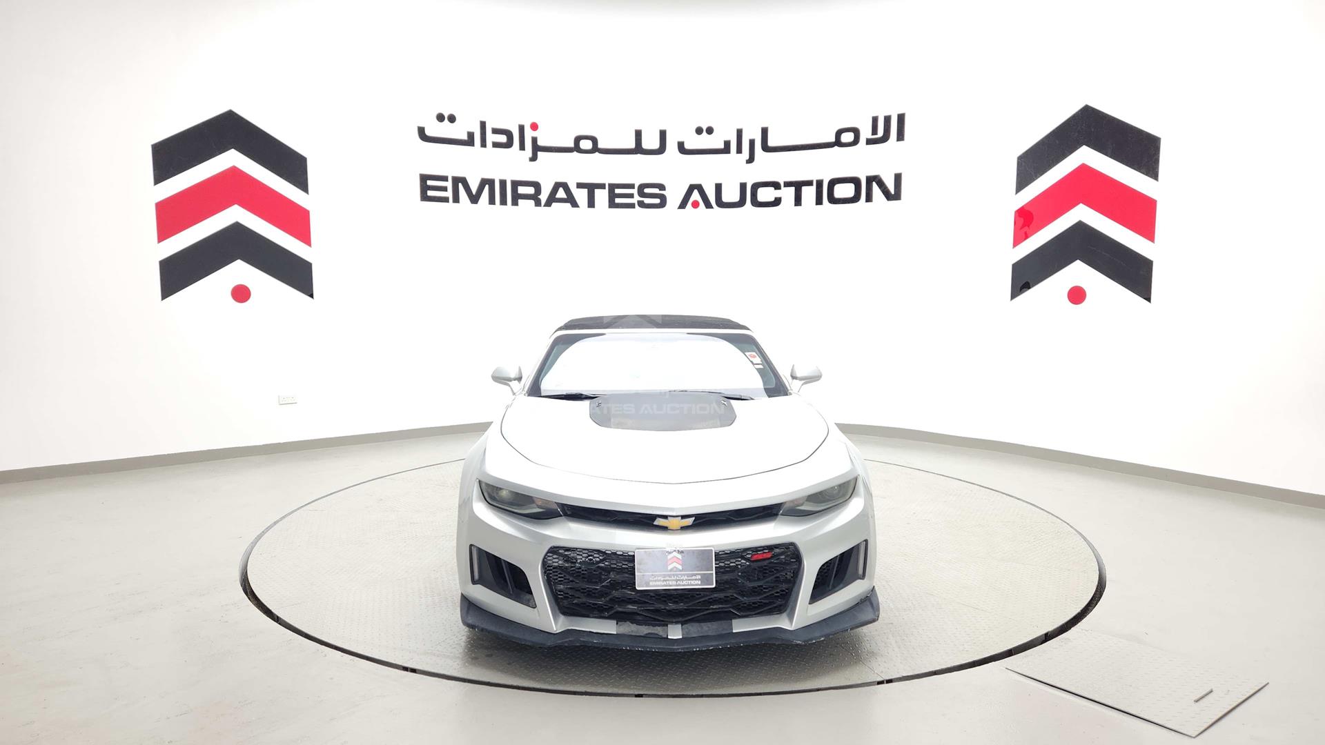 2017 CHEVROLET CAMARO VIN: 1G1FF3D73H0213997