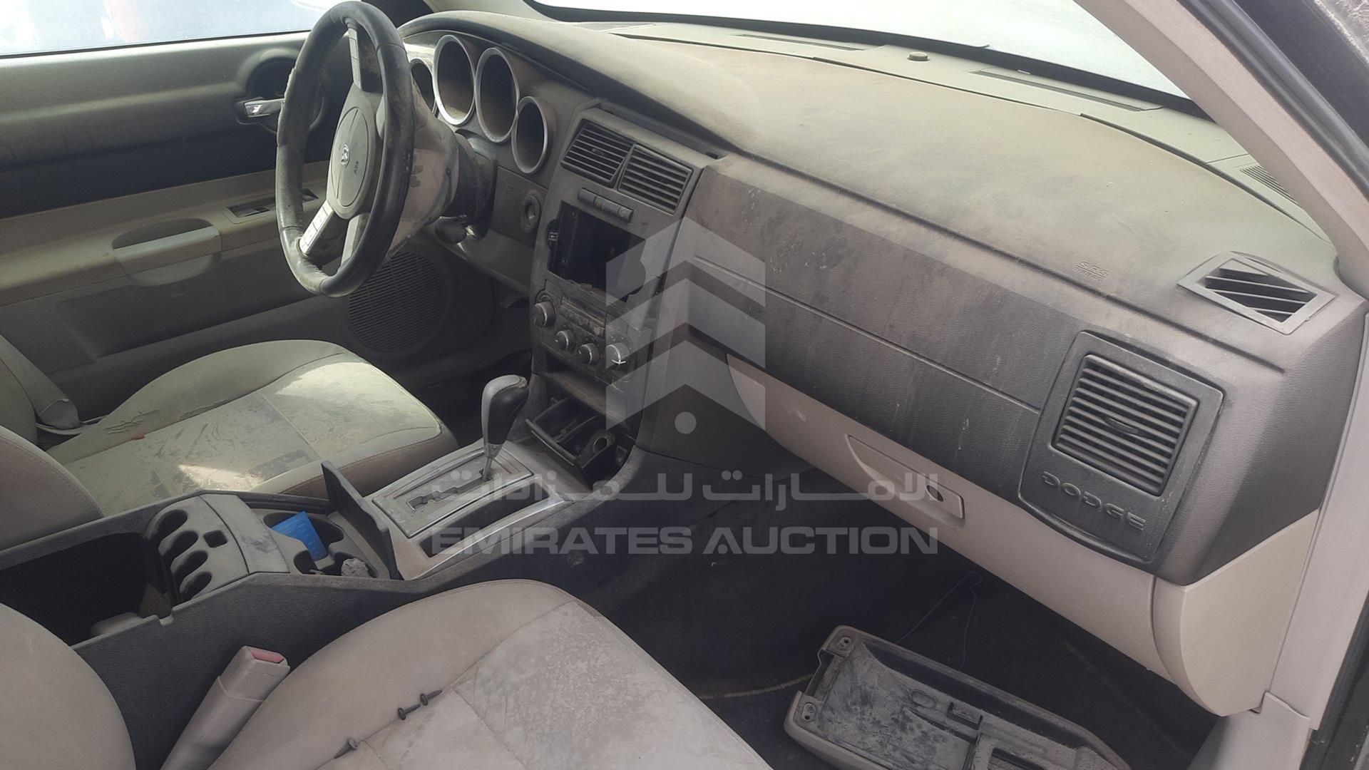 2005 DODGE CHARGER VIN: 2B3KA53H26H114480