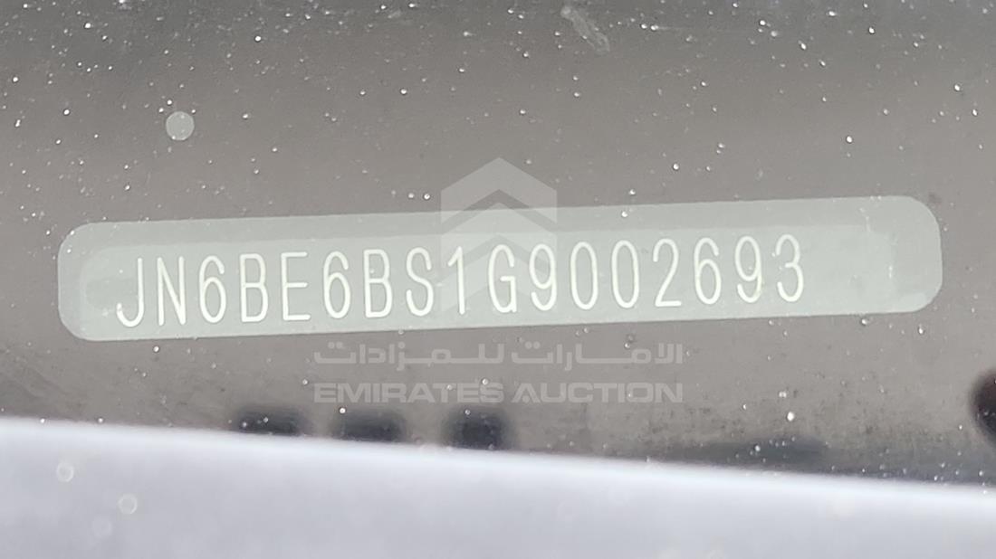 نيسان أورفان 2016 — رقم الشاسيه على الهيكل — صورة 3