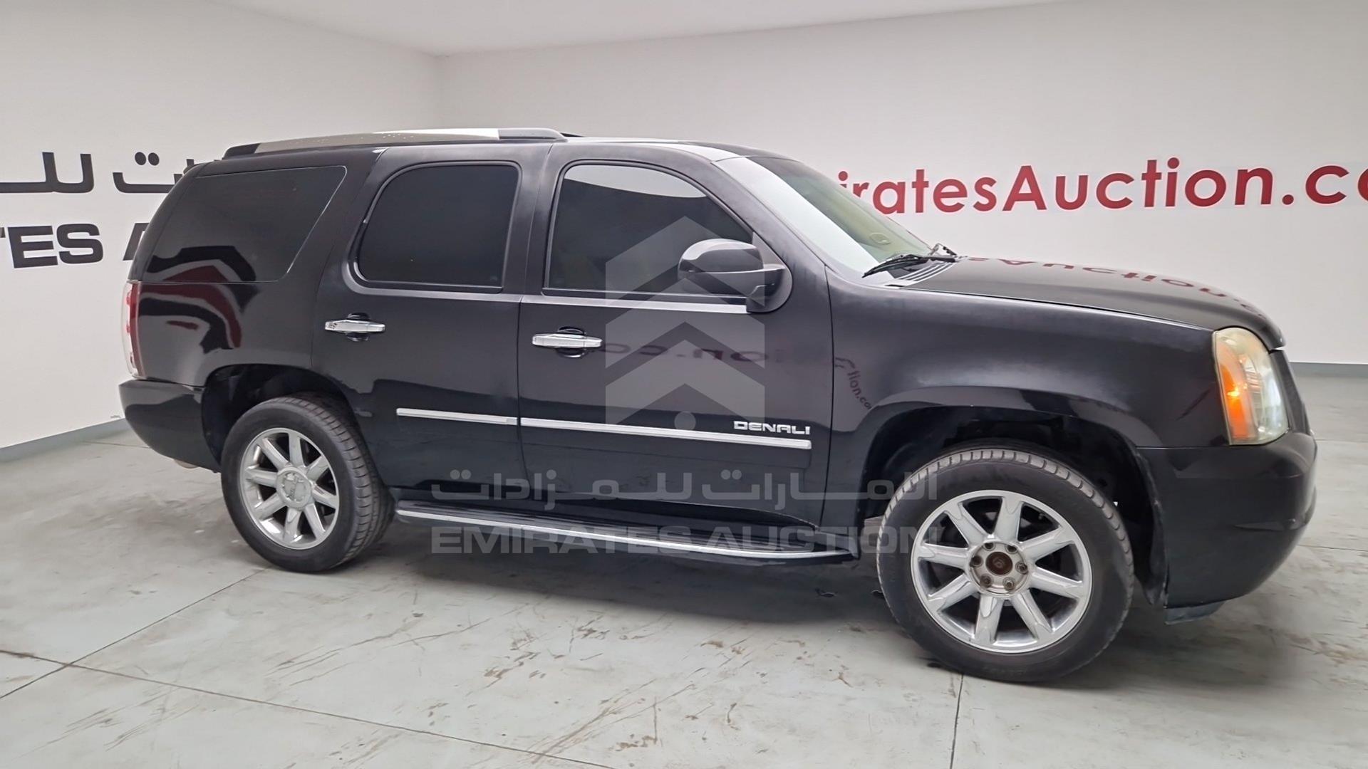 2013 GMC YUKON VIN: 1GKS27EF3DR184591